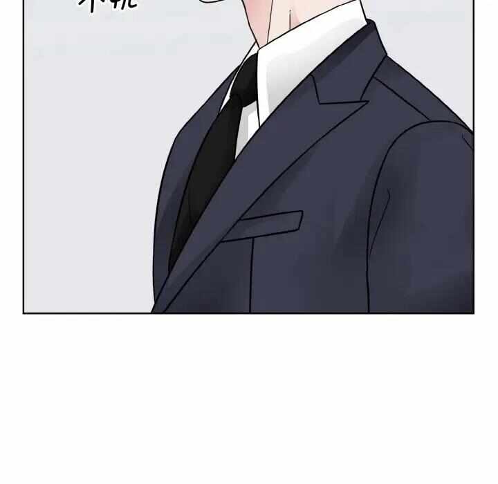 第85张