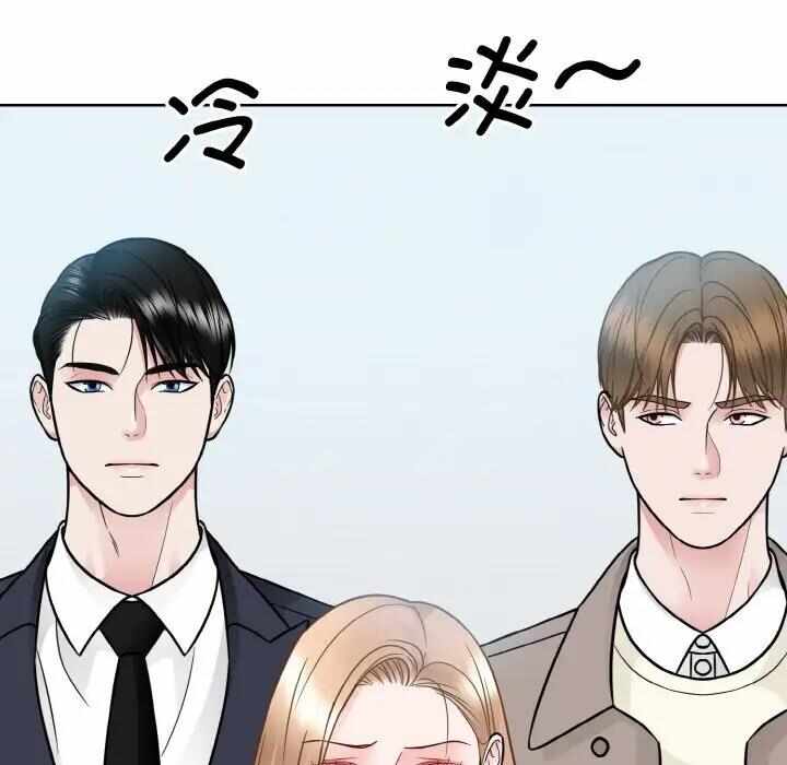 第87张