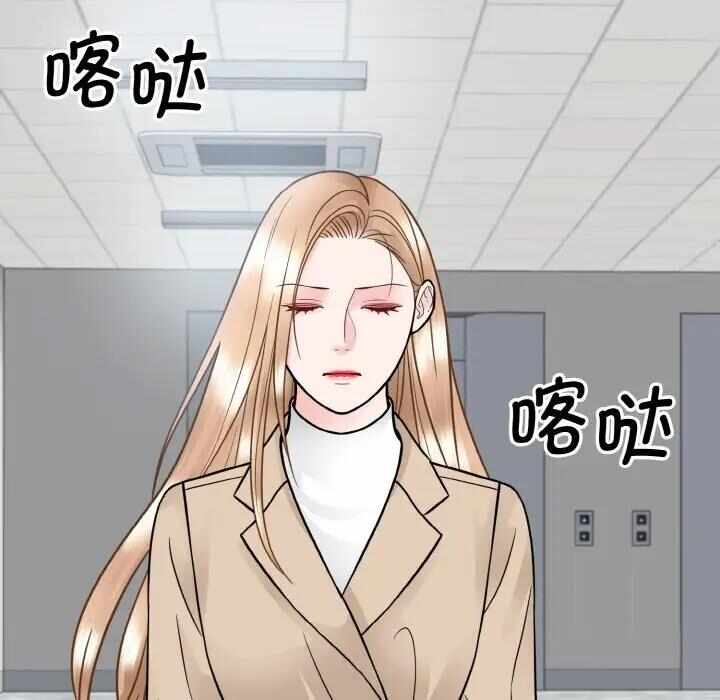 第91张