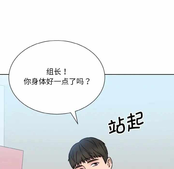第93张