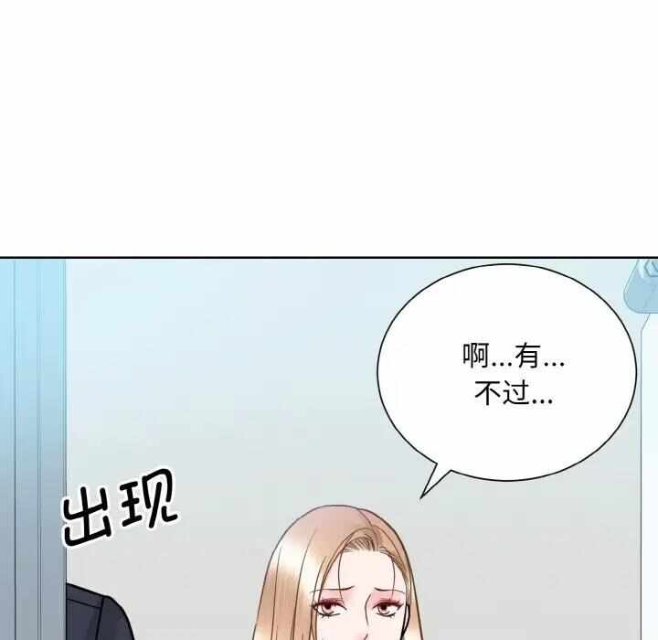第95张