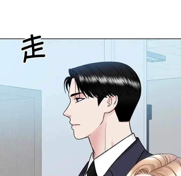 第97张