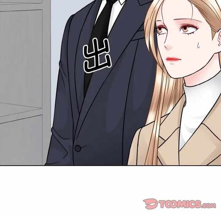 第98张