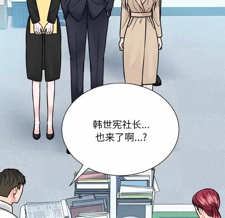 第100张