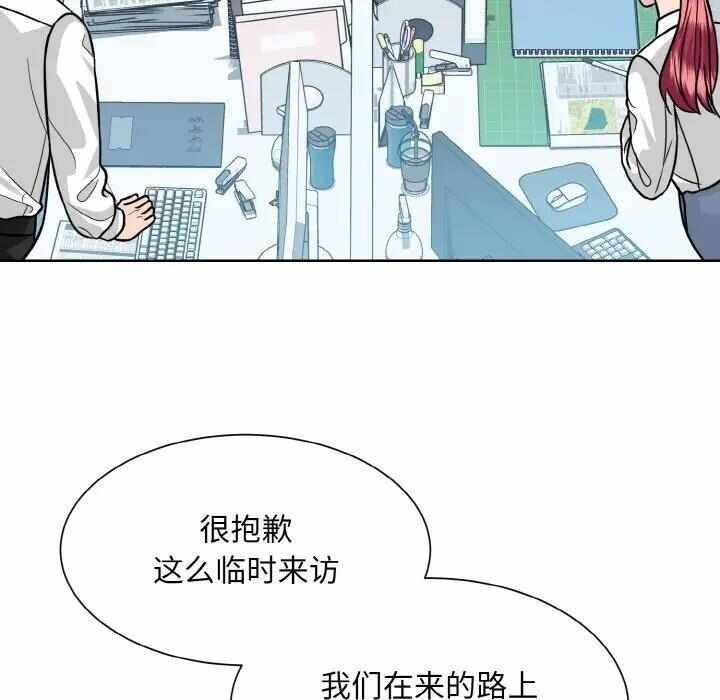 第101张