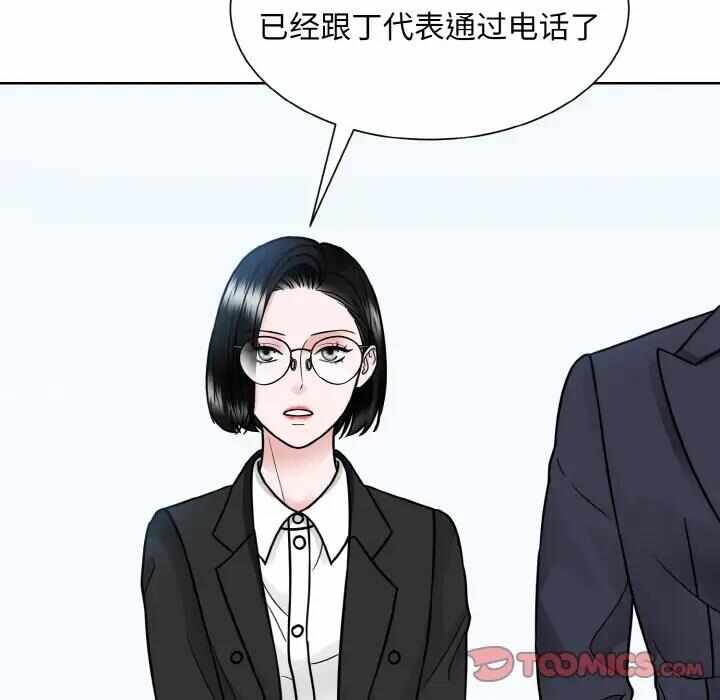 第102张