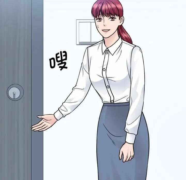 第105张