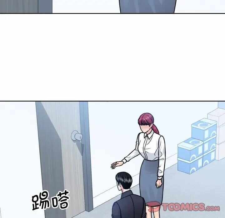 第106张