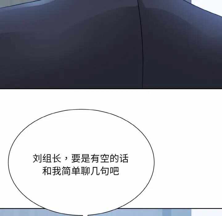 第109张