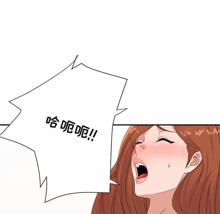 第126张