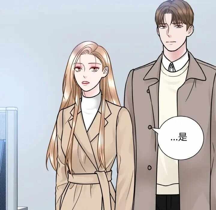 第112张