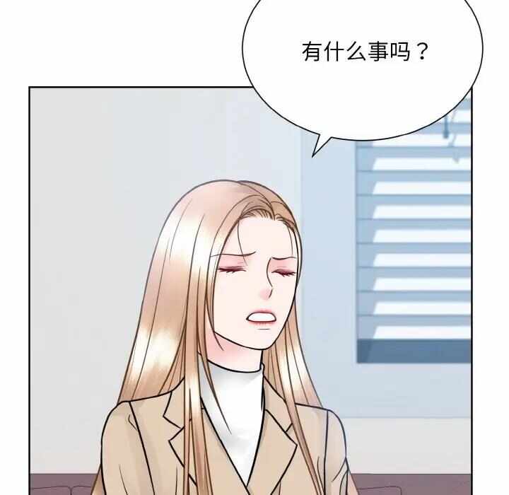 第116张