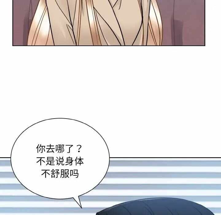 第117张