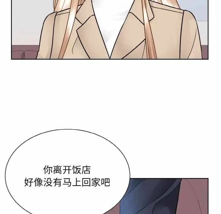 第3张
