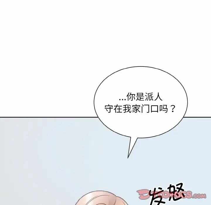 第7张