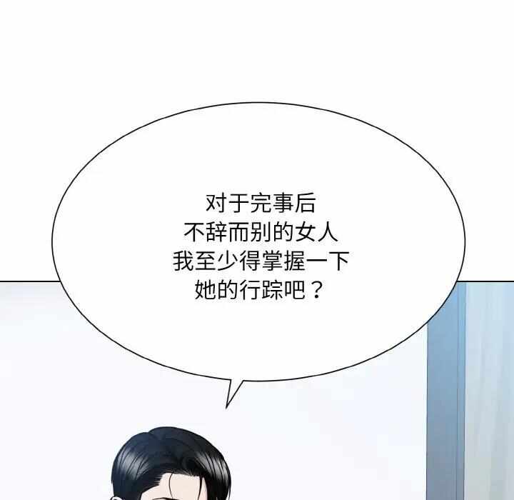 第11张