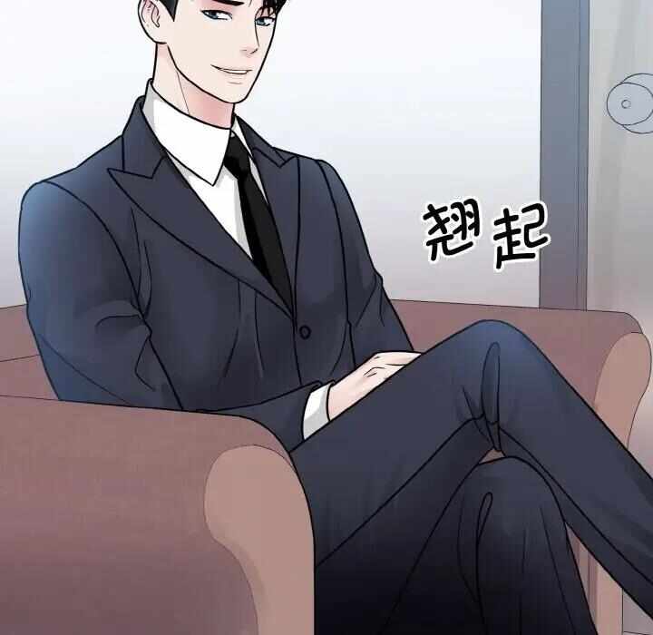 第13张