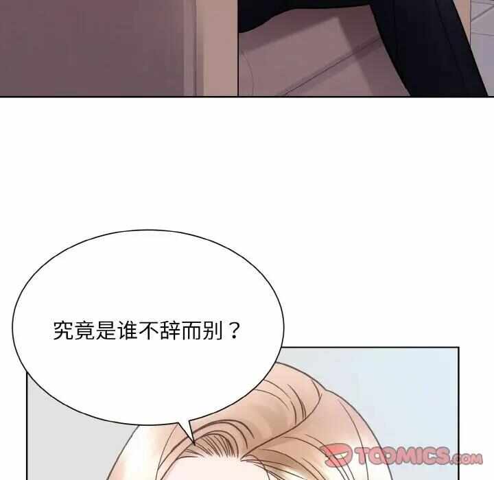 第15张