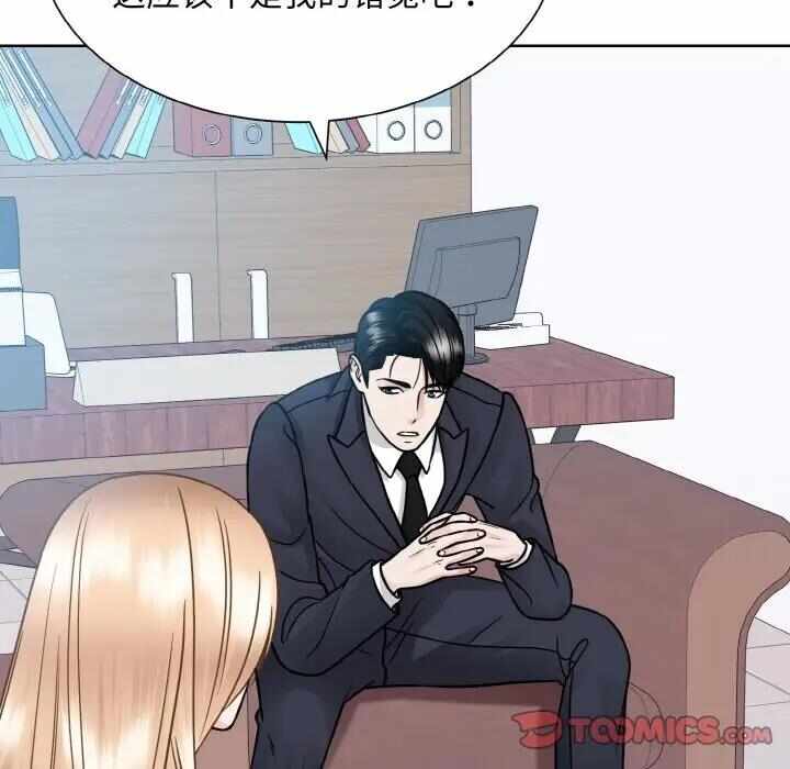 第31张