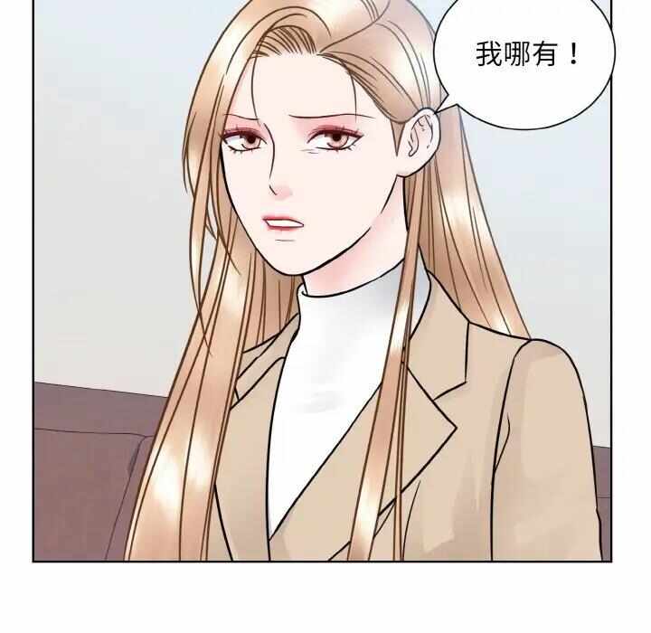 第35张