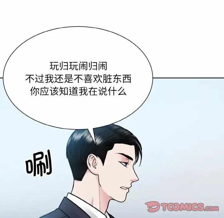 第48张