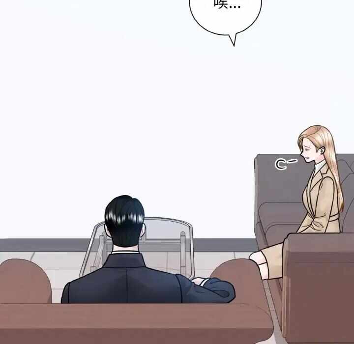 第54张