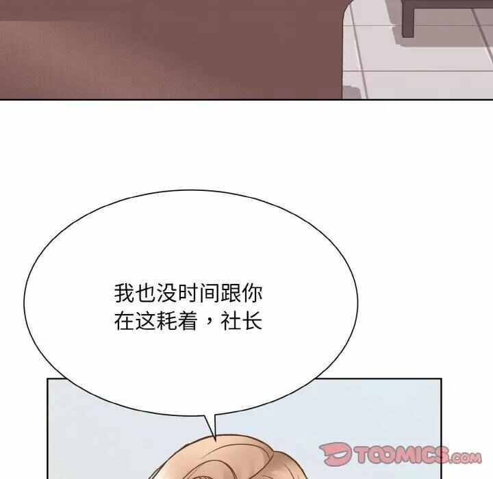 第56张