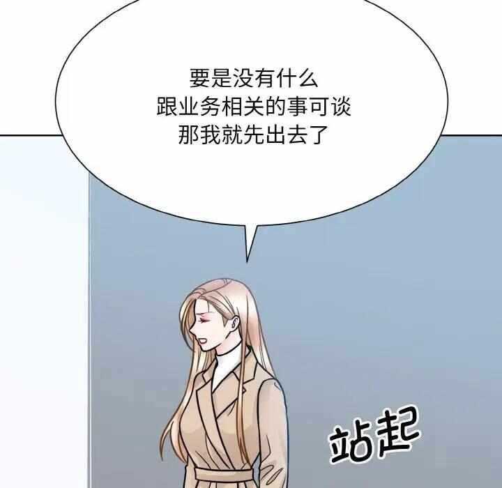 第59张