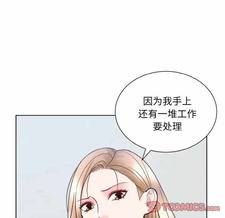 第64张