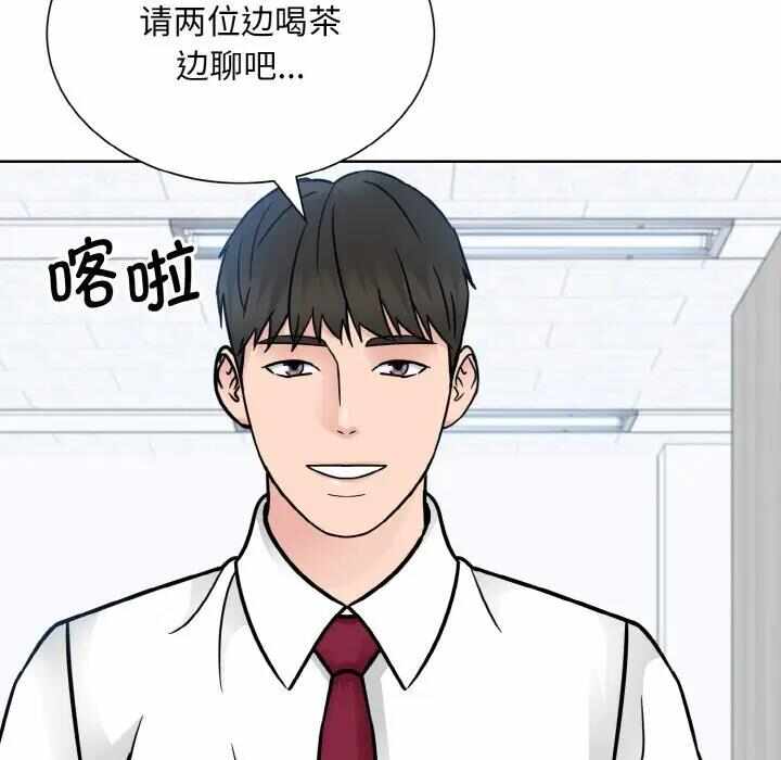 第67张