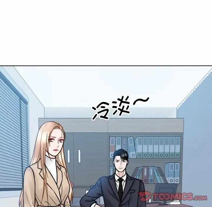 第71张