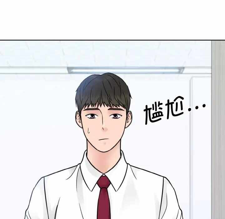 第76张