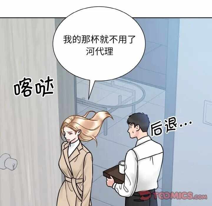 第80张