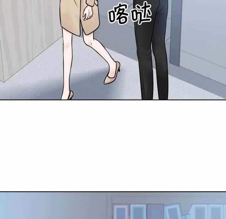 第81张