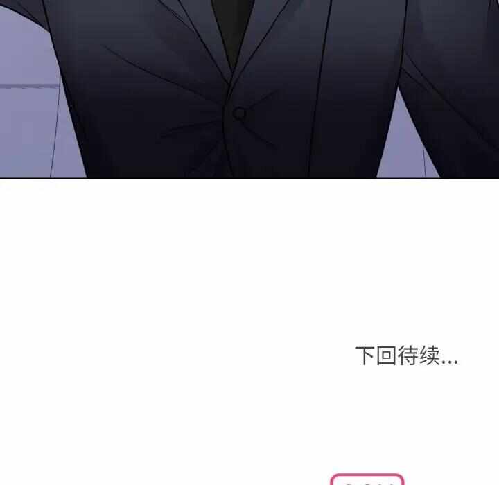 第86张