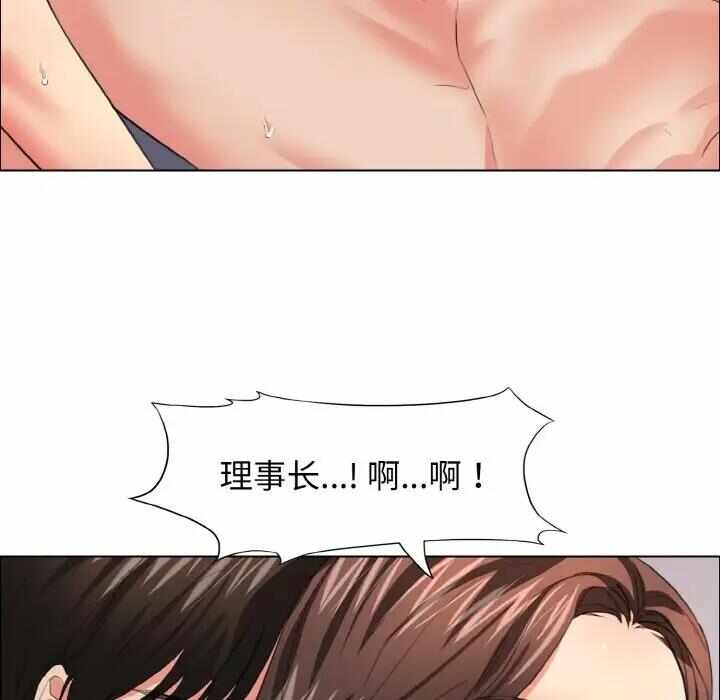 第79张