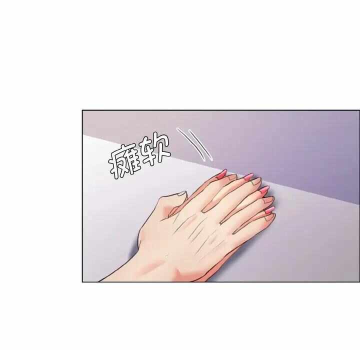 第94张