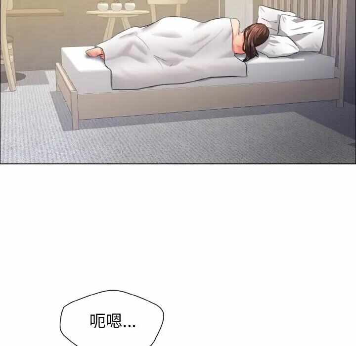第98张
