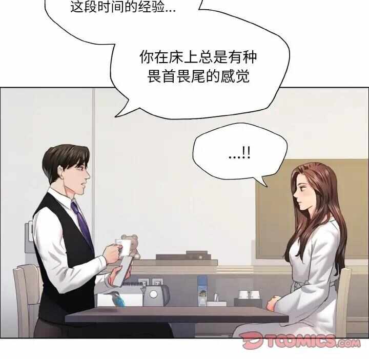 第107张
