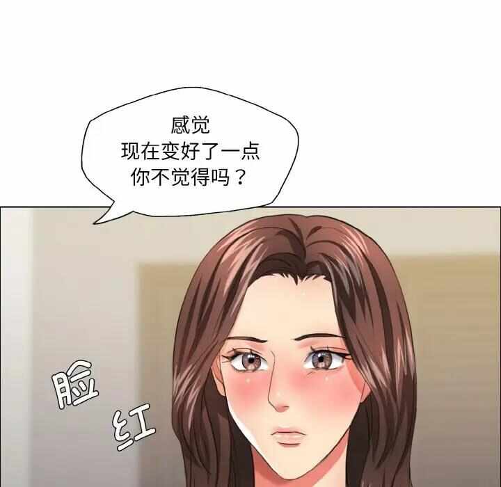 第108张