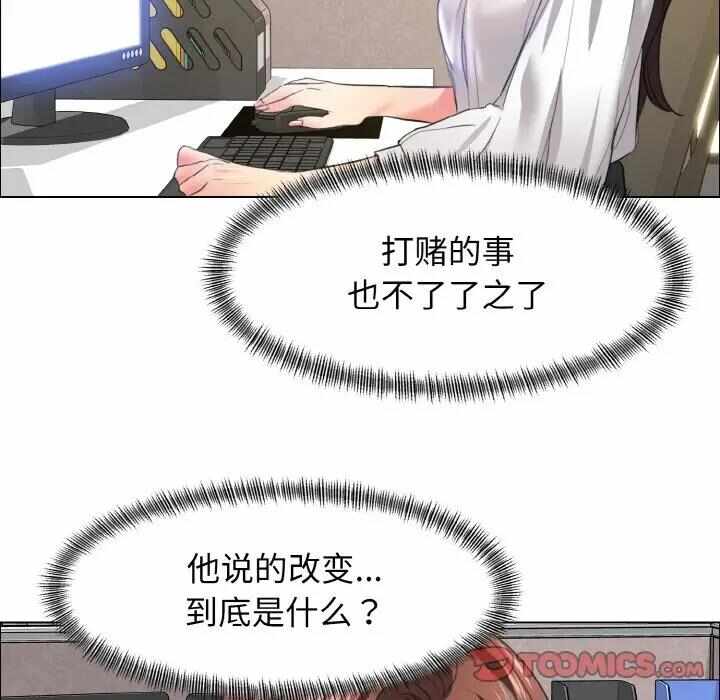 第119张