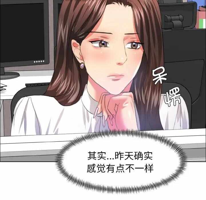 第2张