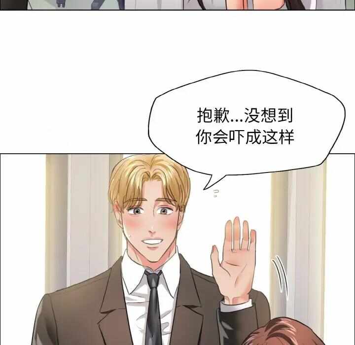 第9张