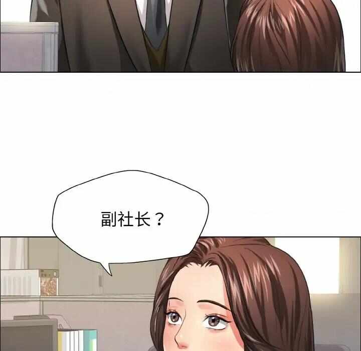 第12张