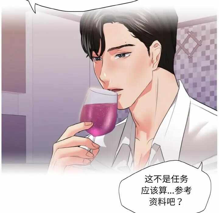 第38张