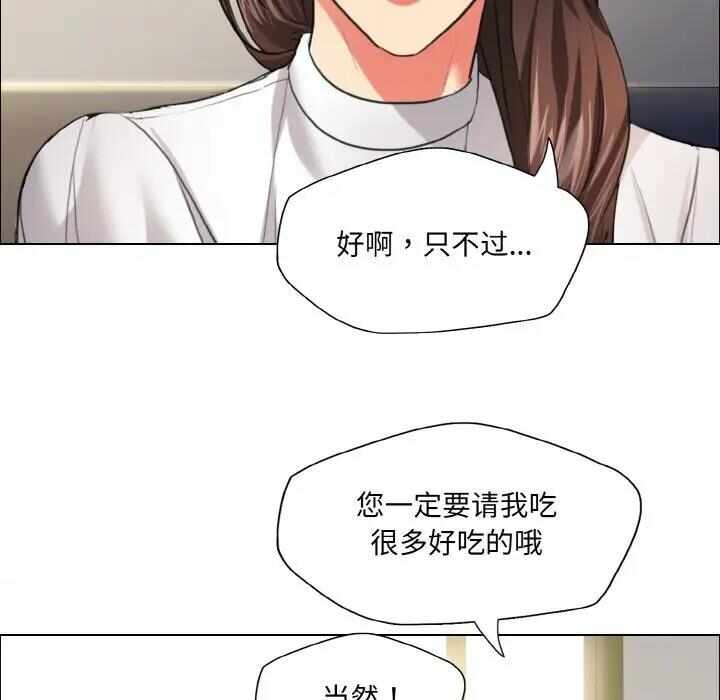 第41张