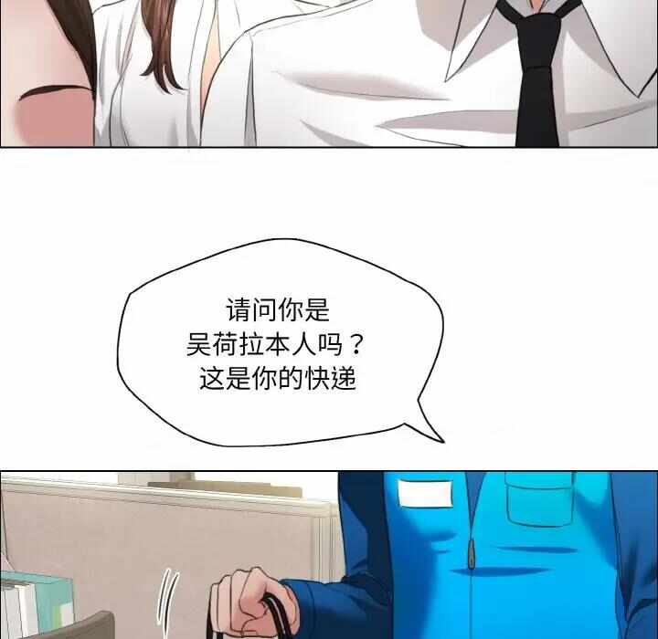 第53张