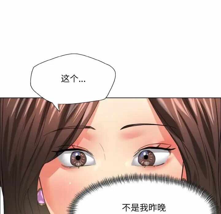 第61张