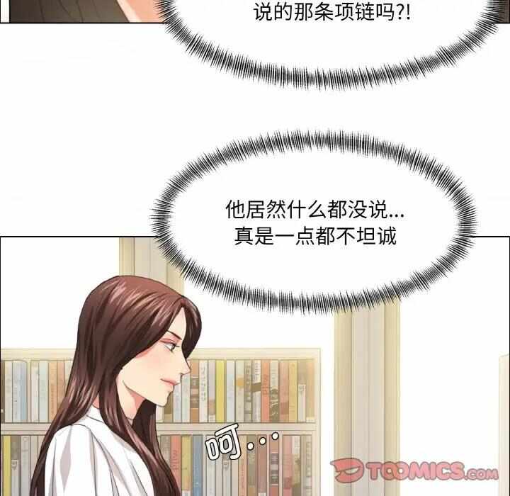 第64张