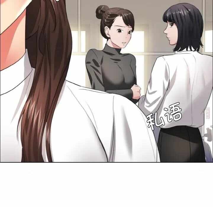 第67张